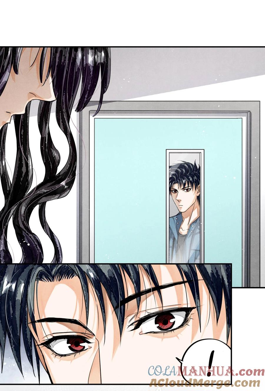 《破云》97 还没遇到喜欢的人 第27页