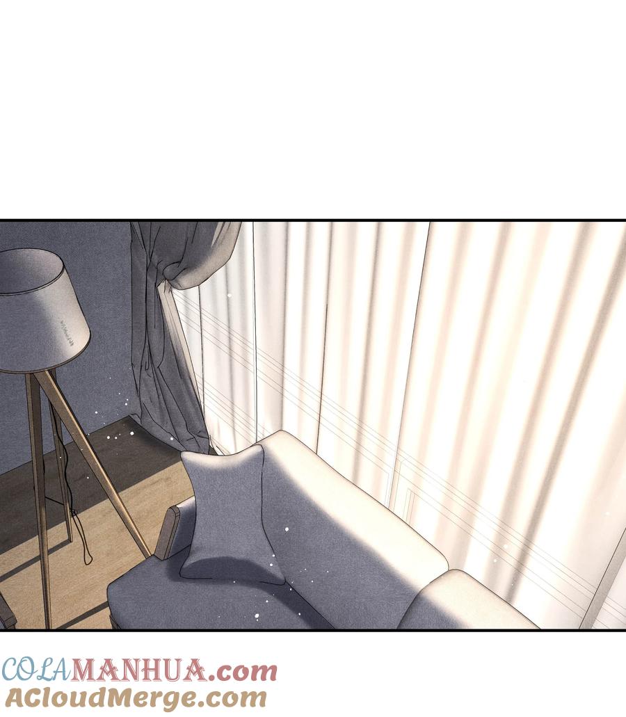 《破云》番外1 见家长 第5页