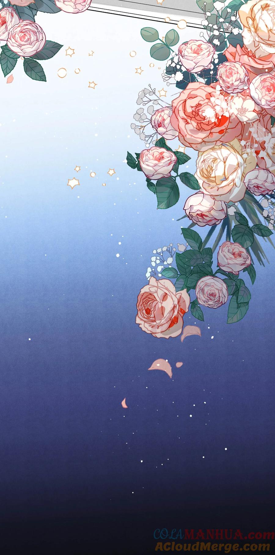 《破云》番外4 婚礼 第33页