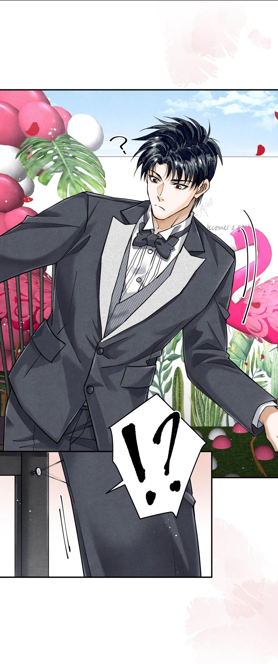 《破云》番外4 婚礼 第16页
