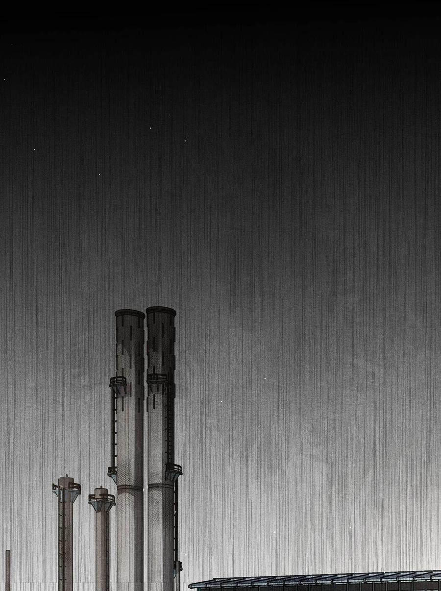 《破云》13 蒙尘的真相 第2页