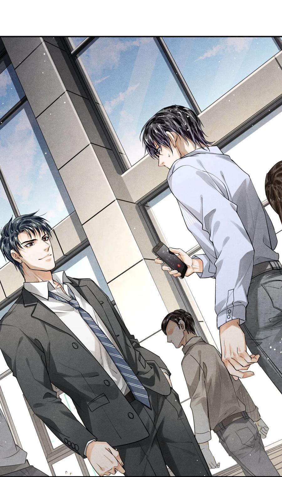 《破云》16 求助 第2页