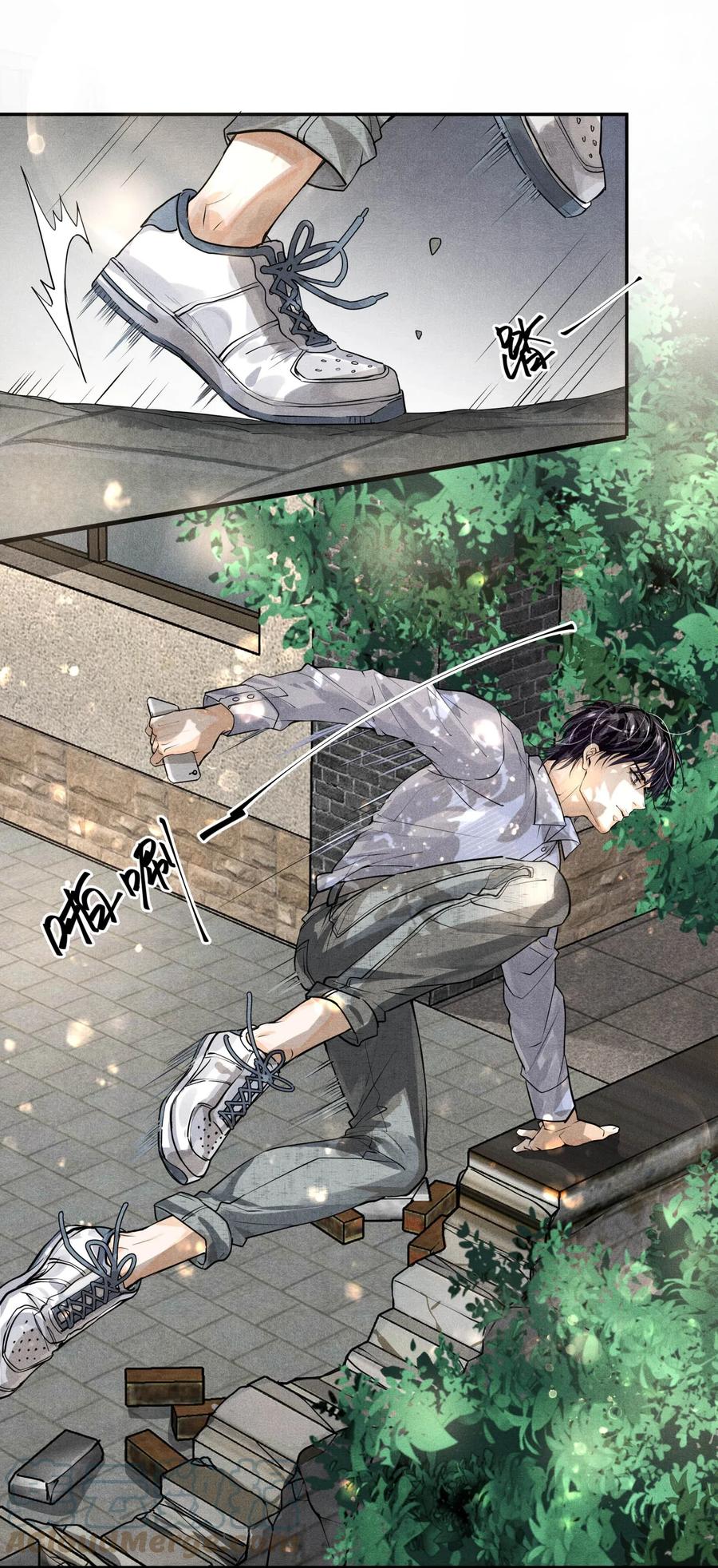《破云》17 圈套还是…… 第17页