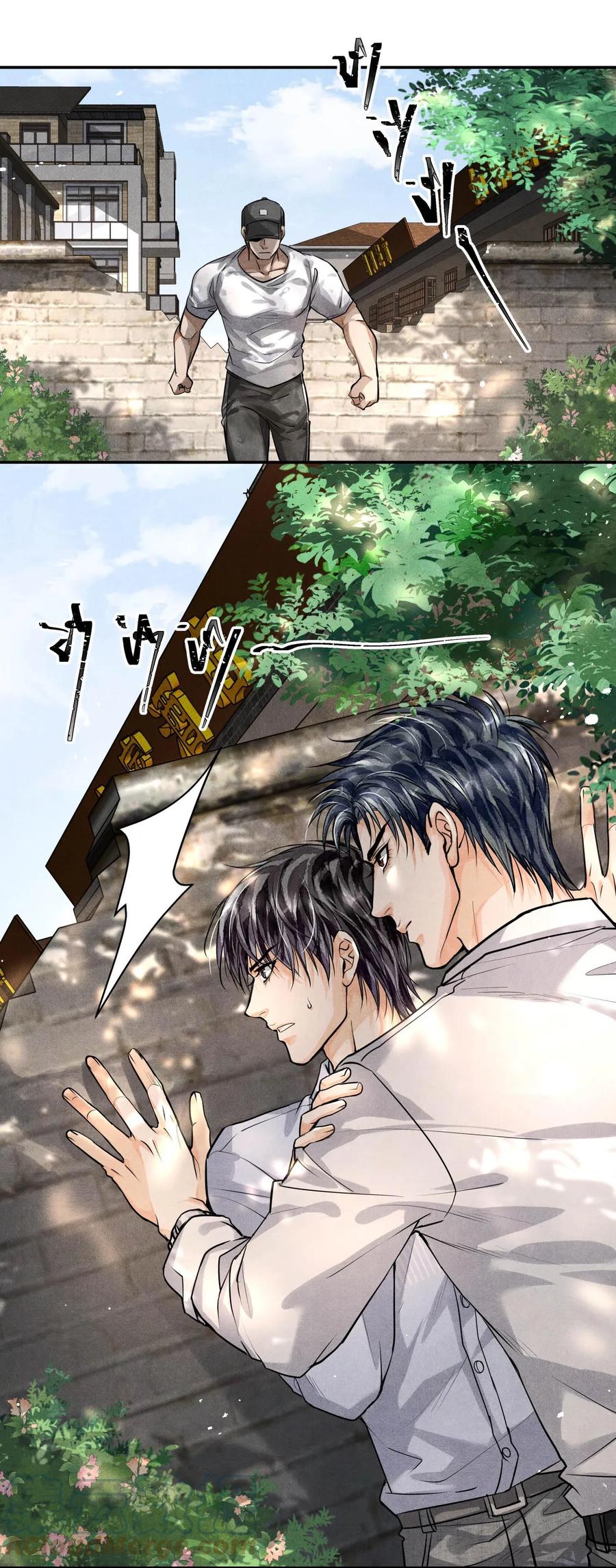 《破云》18 擒贼 第7页