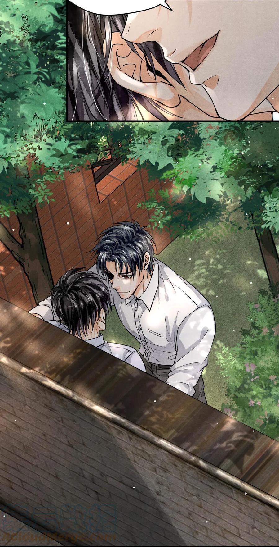《破云》18 擒贼 第5页