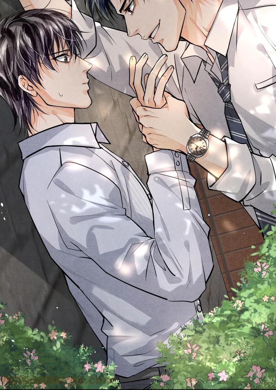 《破云》18 擒贼 第9页
