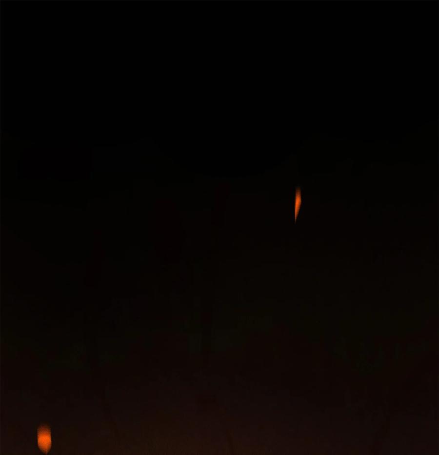 《破云》01 江停，一起下地狱吧！ 第2页