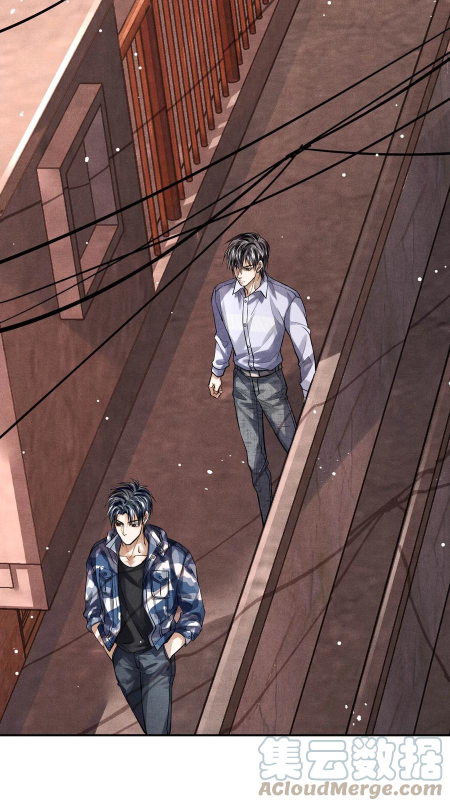 《破云》28 胡伟胜的住所 第3页