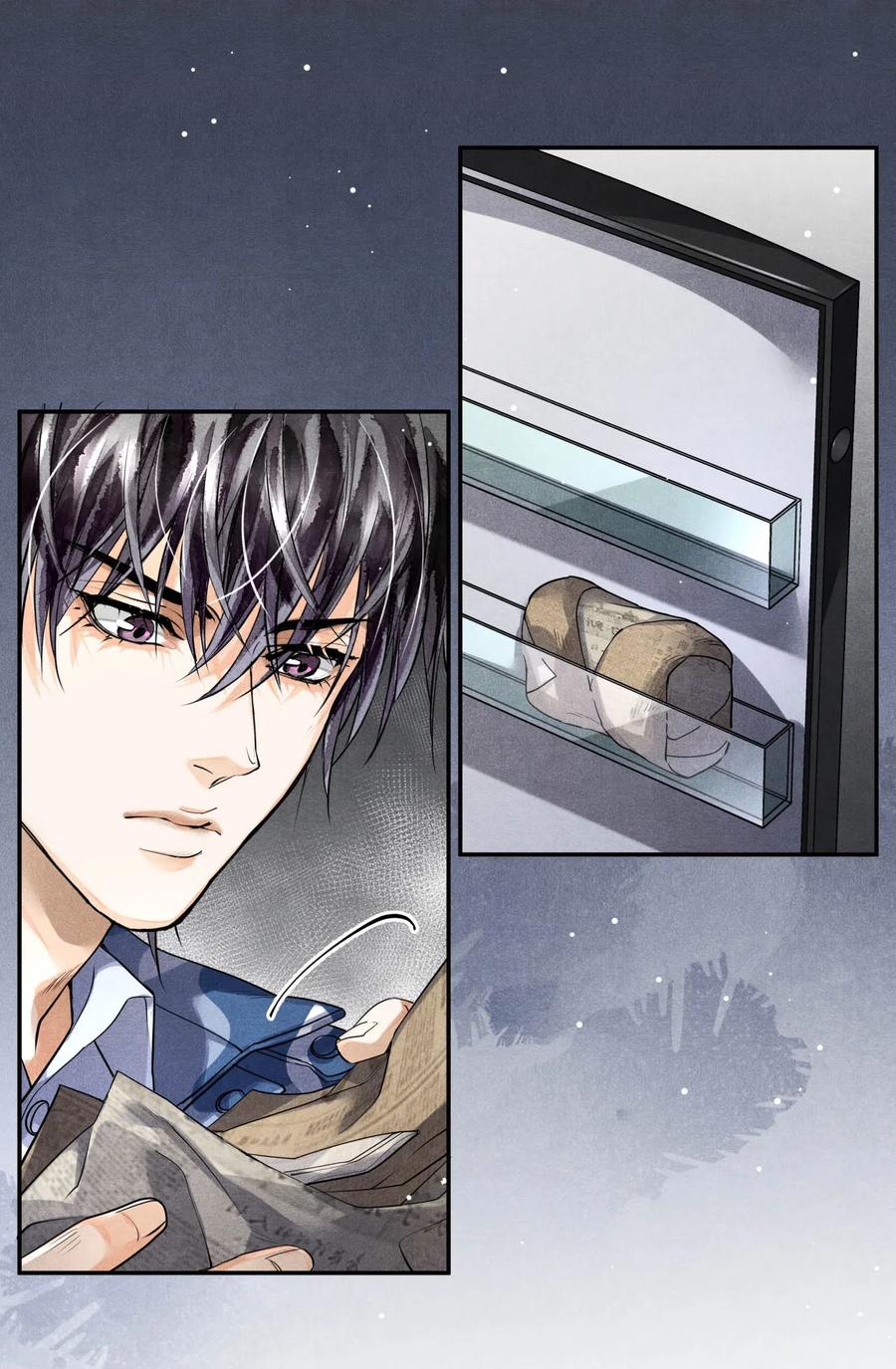 《破云》29 熟悉的标签 第14页