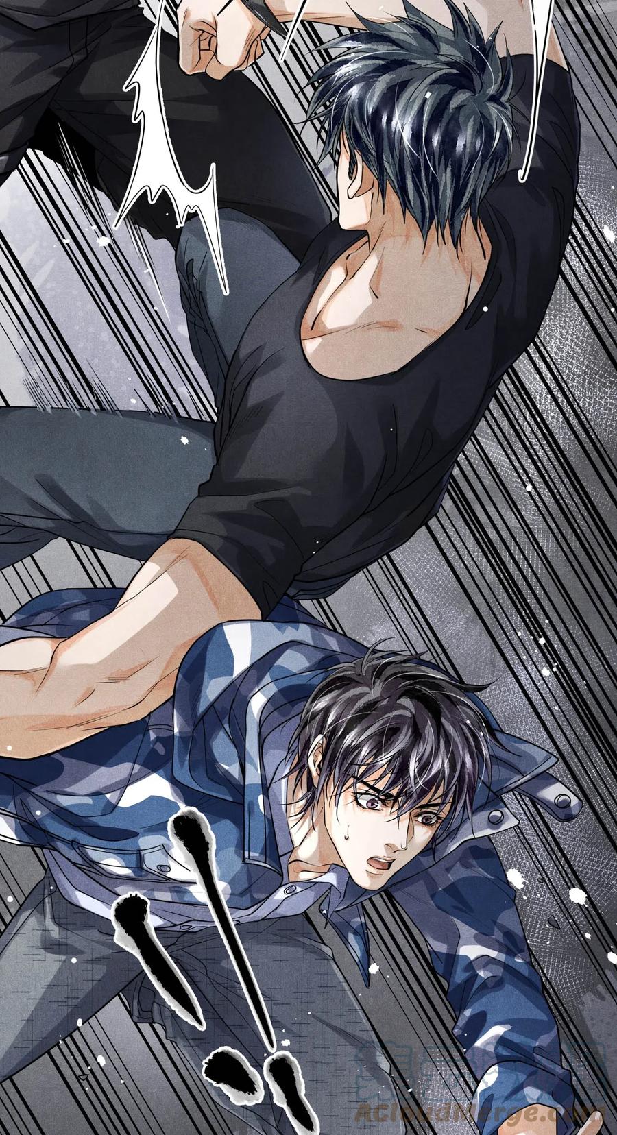 《破云》30 天台激斗 第7页