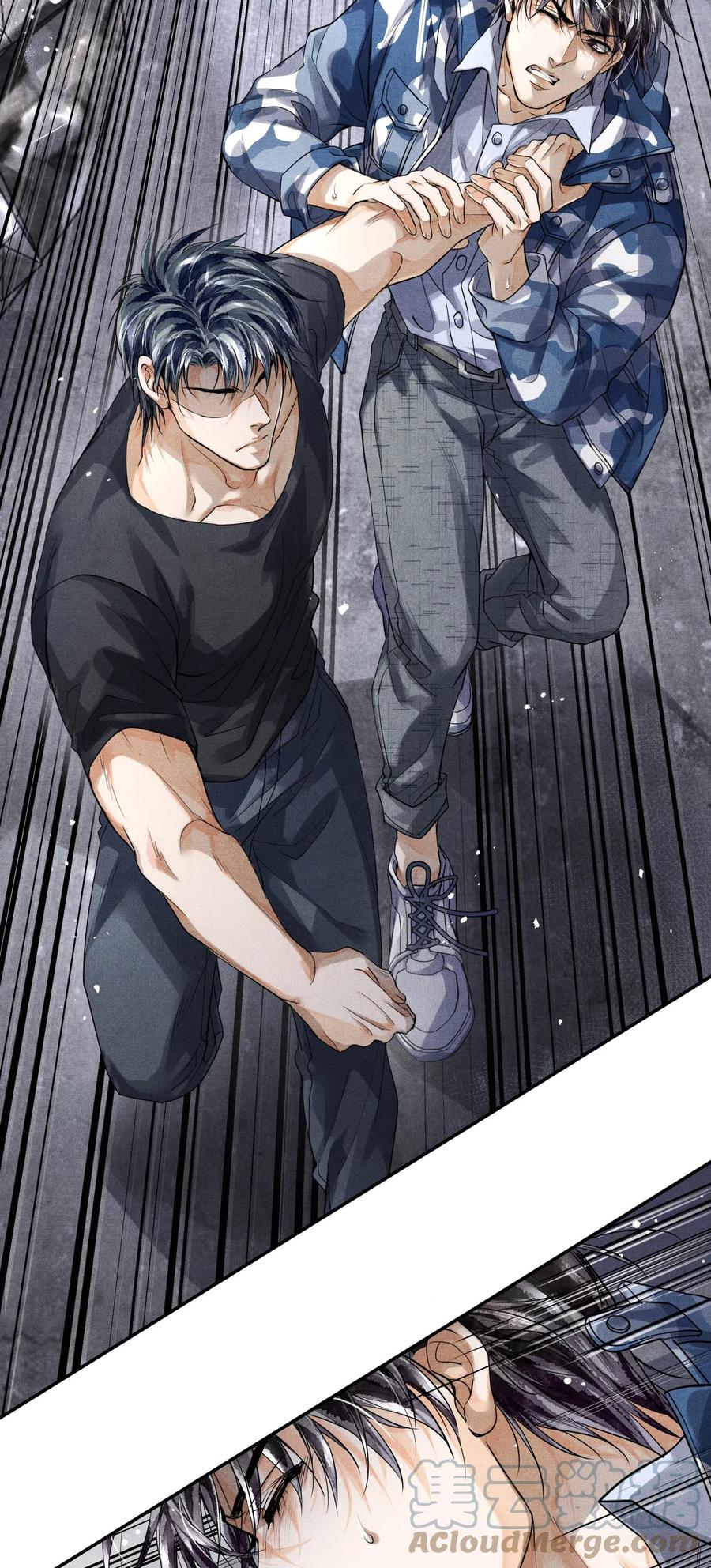 《破云》30 天台激斗 第3页
