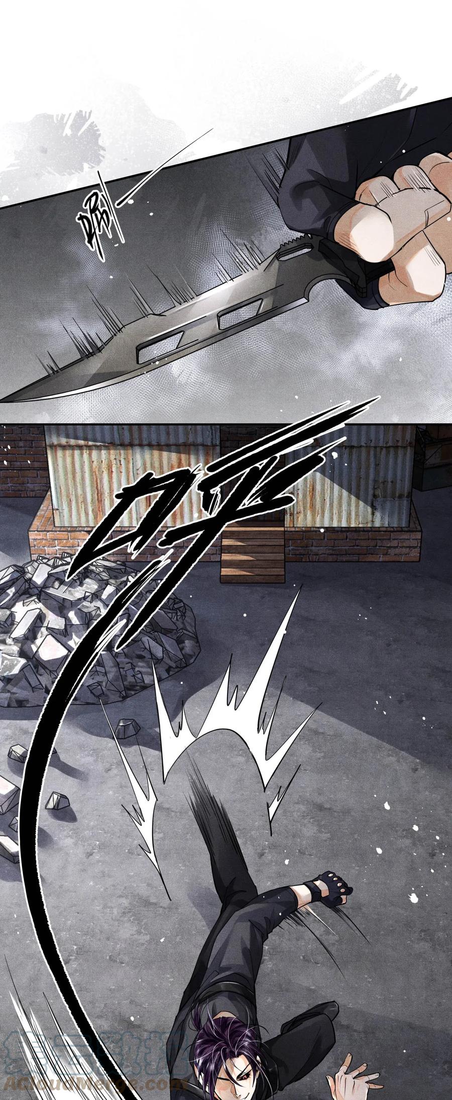 《破云》30 天台激斗 第9页