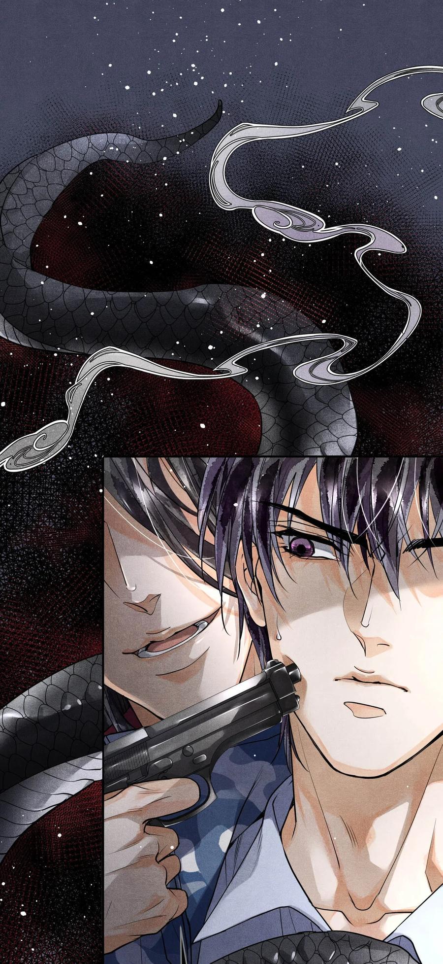 《破云》31 生死一线 第12页