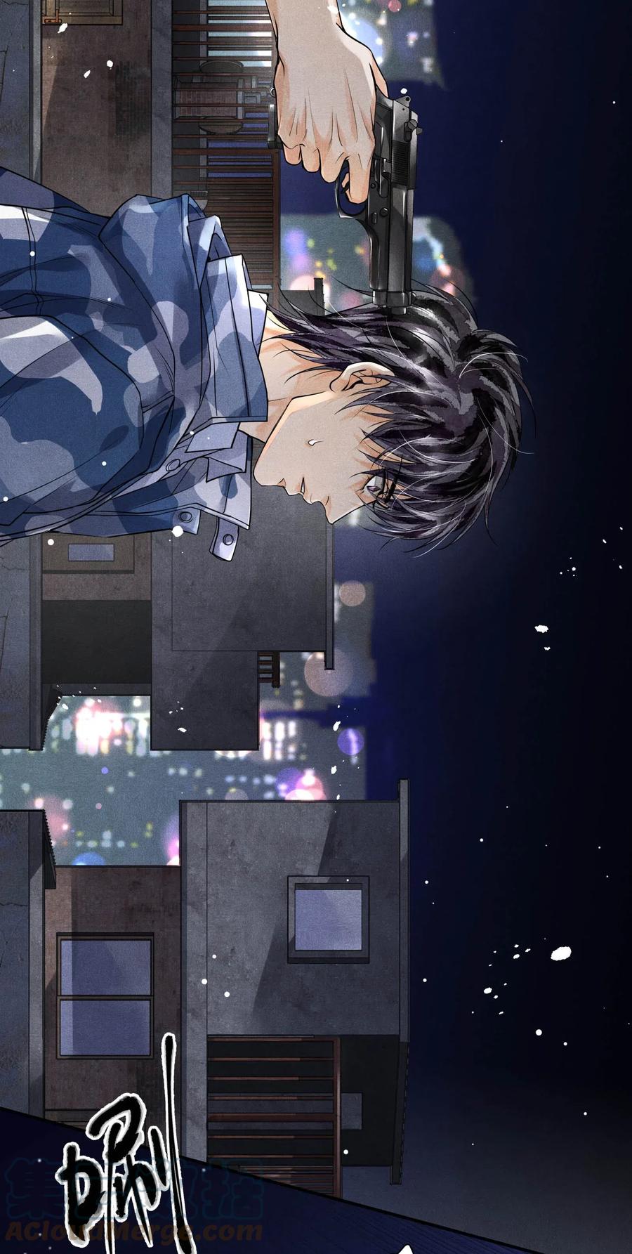 《破云》31 生死一线 第3页