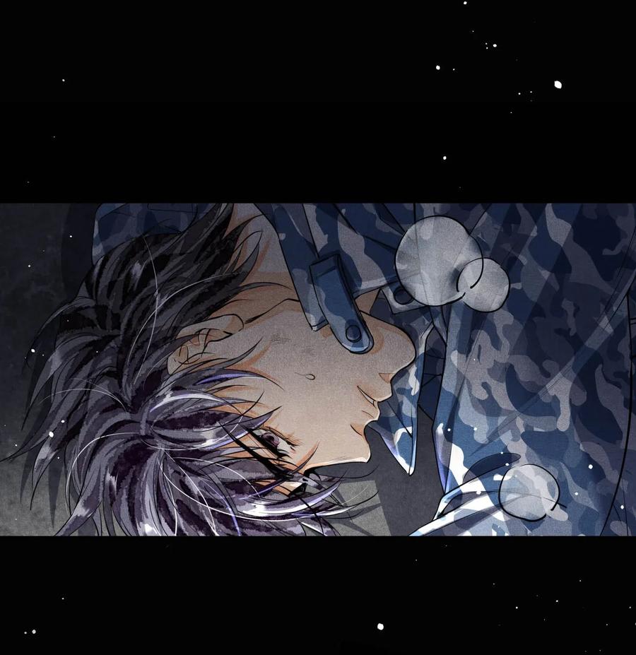 《破云》32 儿时记忆 第4页