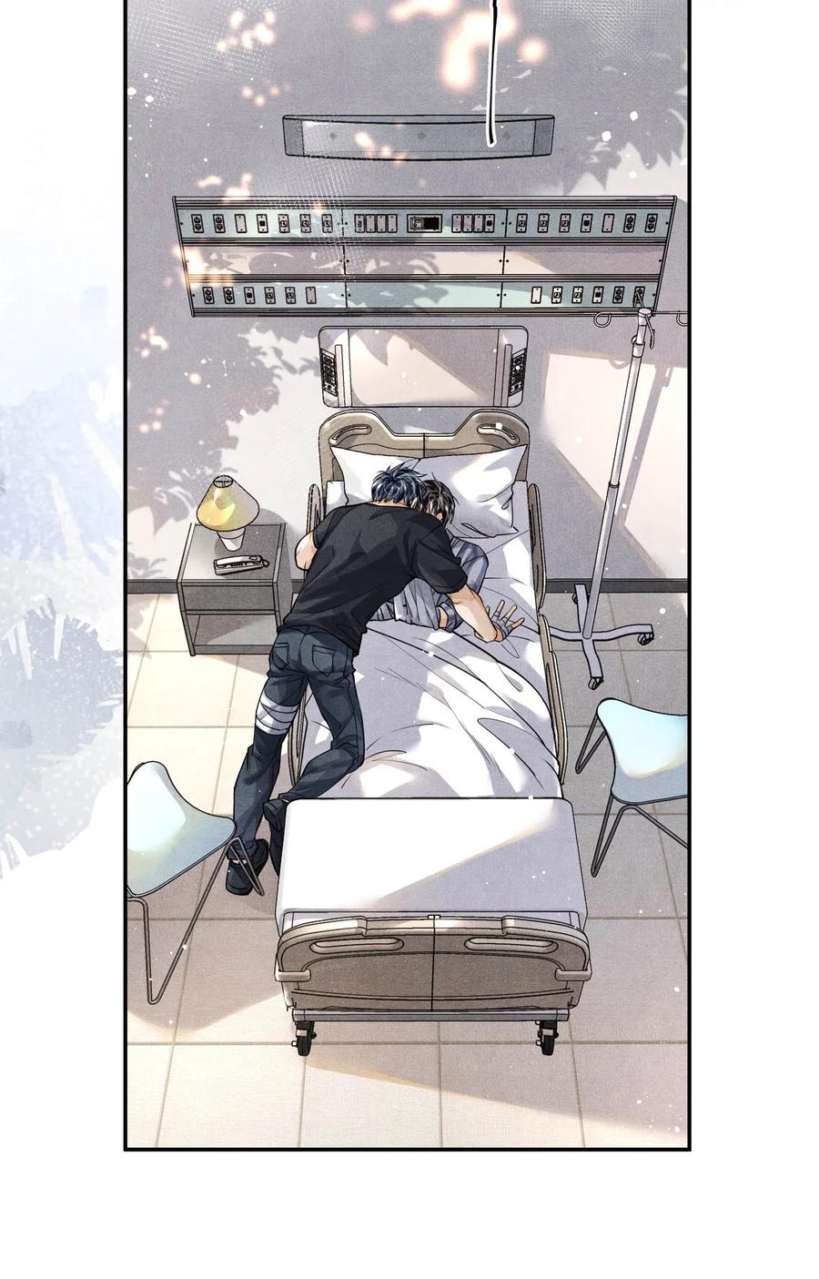 《破云》33 不能再查下去了 第22页