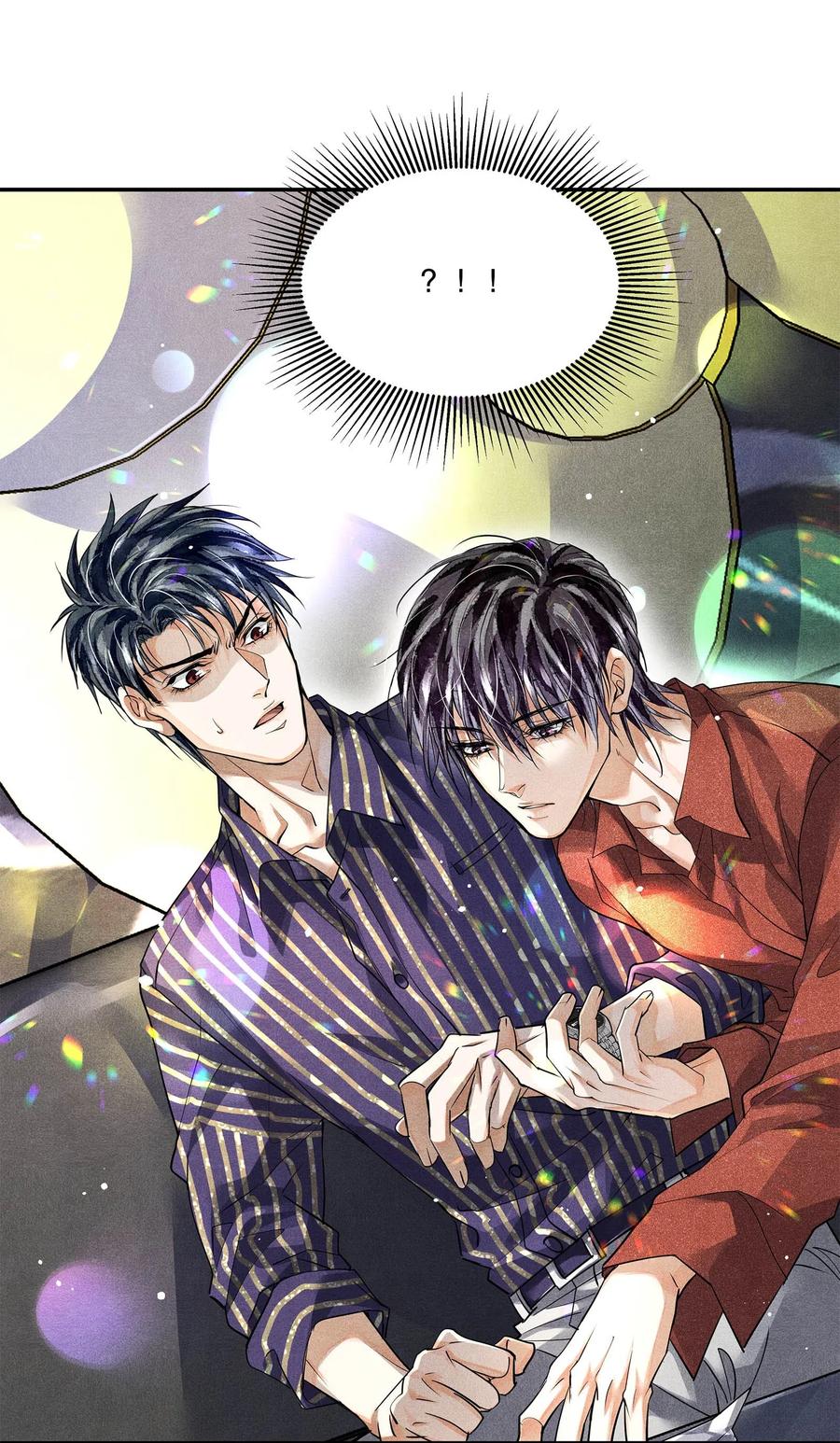 《破云》38 试药 第20页