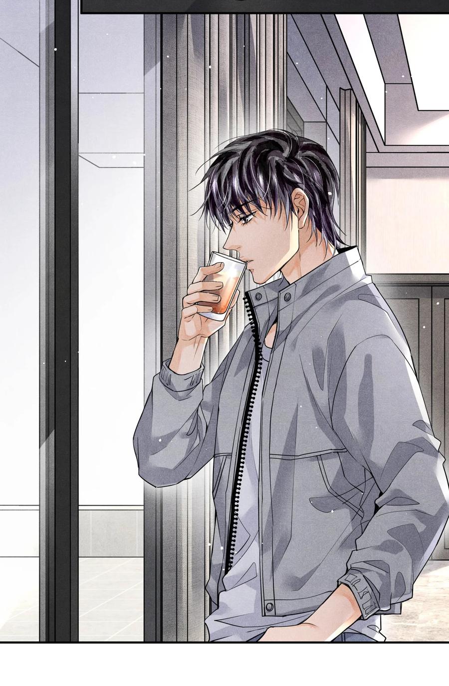 《破云》48 楚慈还活着！ 第21页