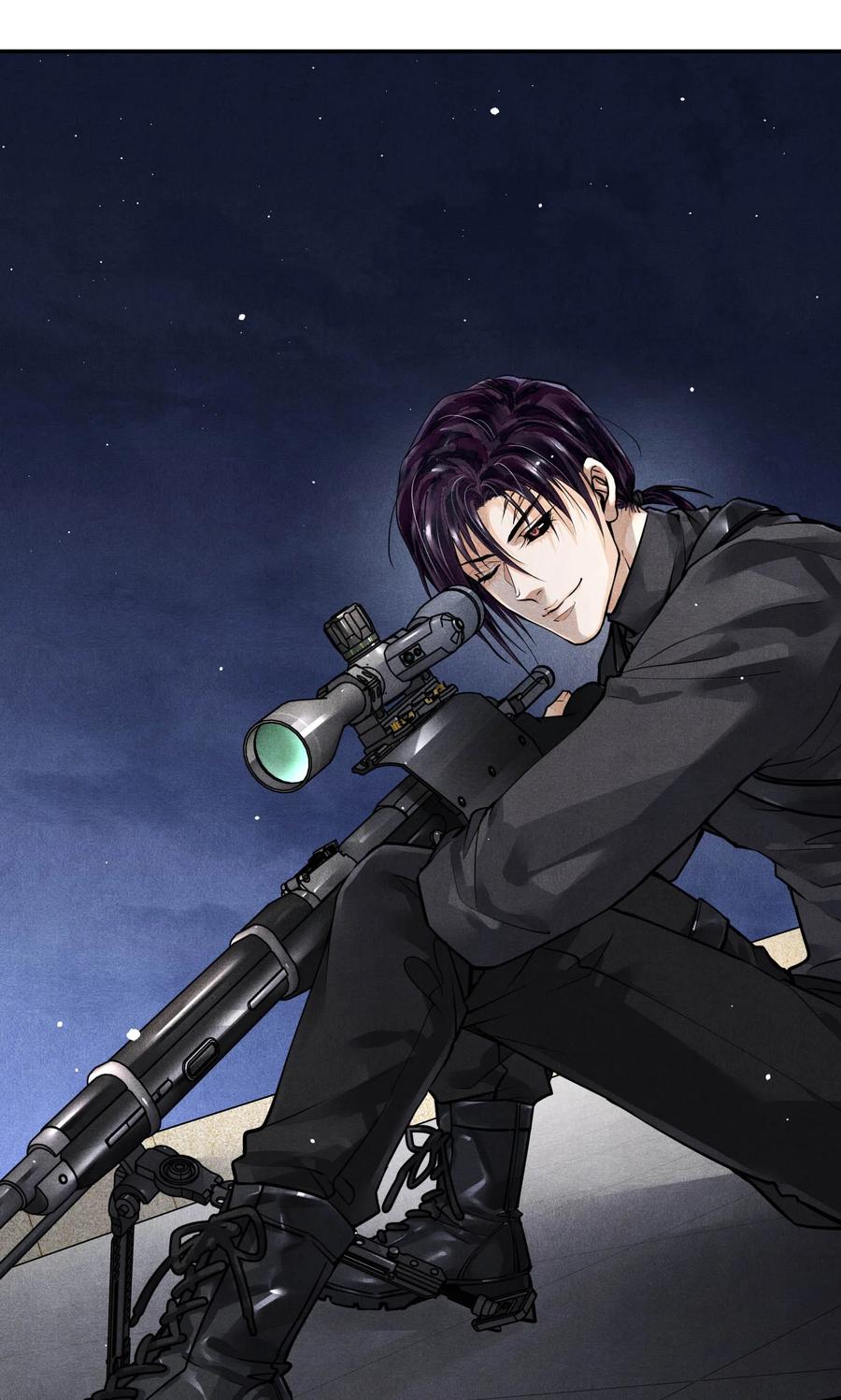 《破云》56 来自远处的子弹 第16页