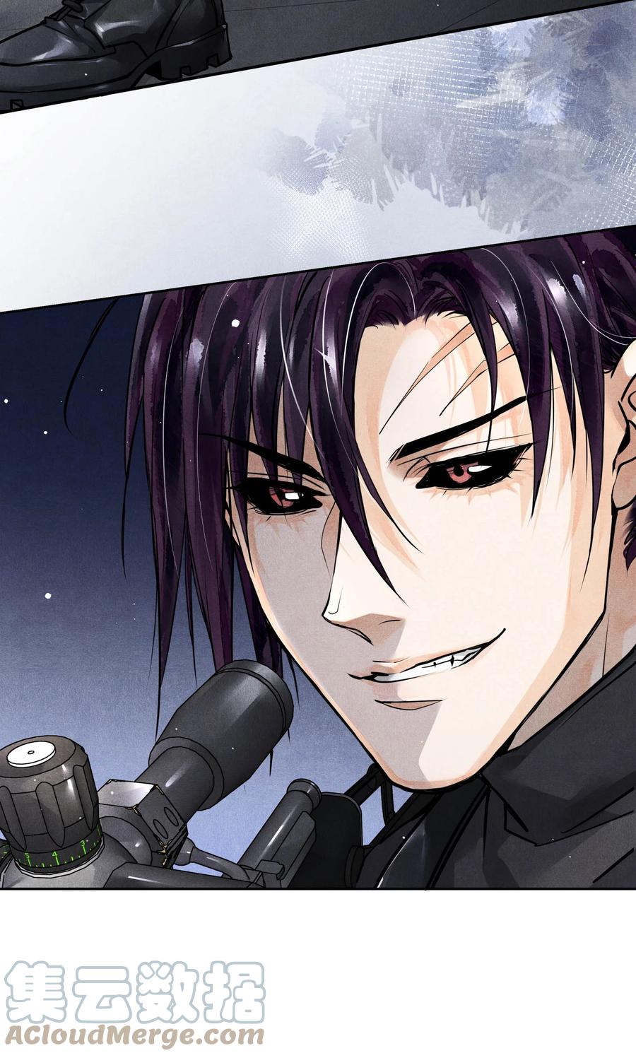 《破云》56 来自远处的子弹 第17页
