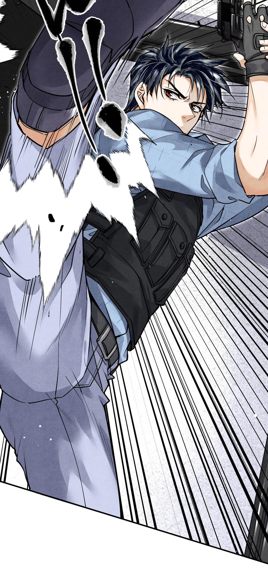 《破云》56 来自远处的子弹 第24页