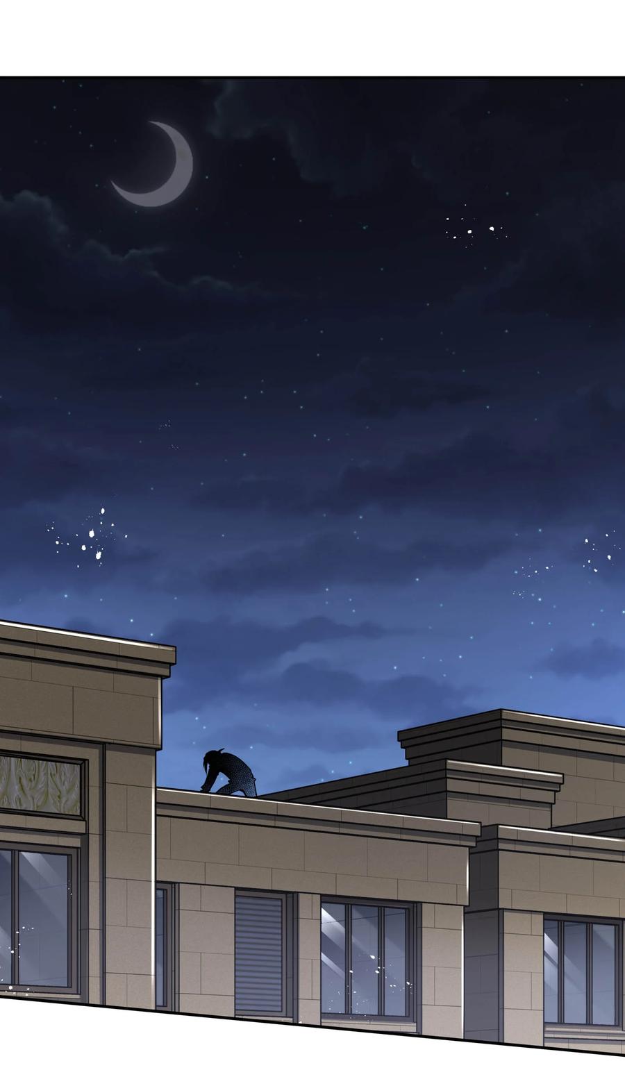 《破云》57 追击 第18页