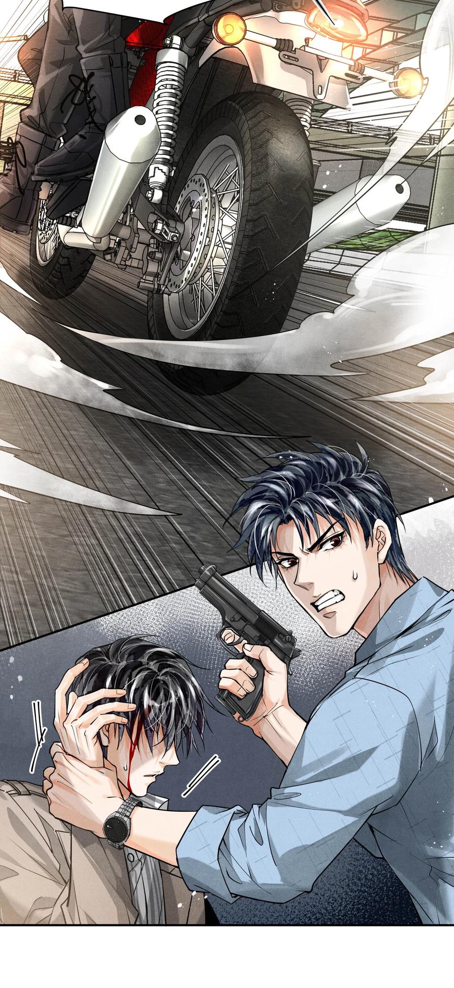 《破云》63 我……扣不下扳机了 第12页