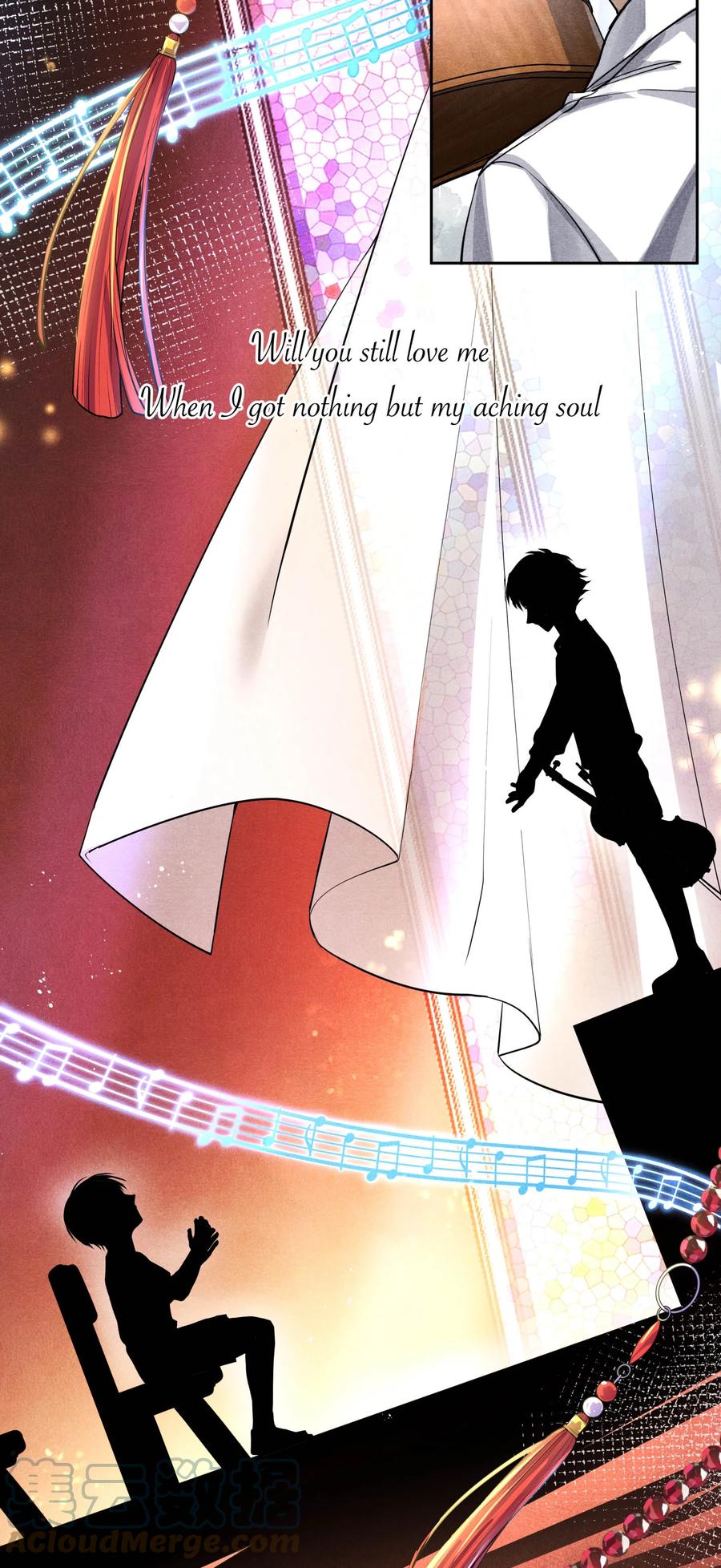 《破云》64 往昔总会过去 第17页
