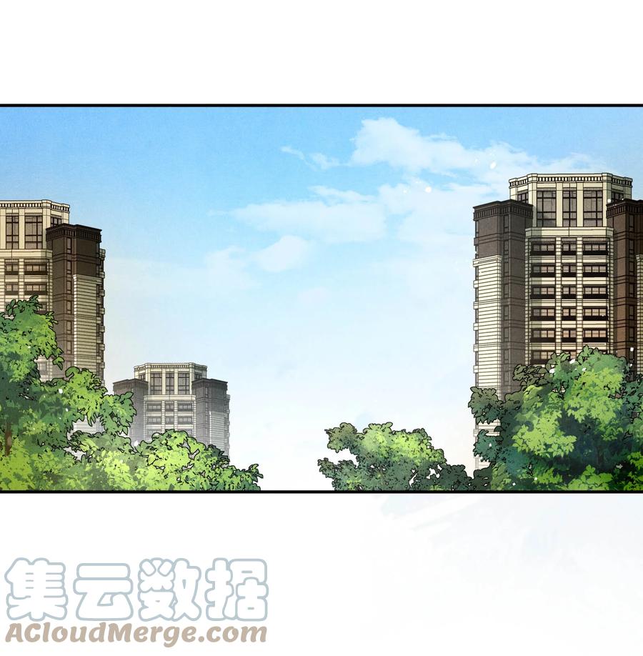 《破云》65 现在咱俩算有缘了吧，江队？ 第21页