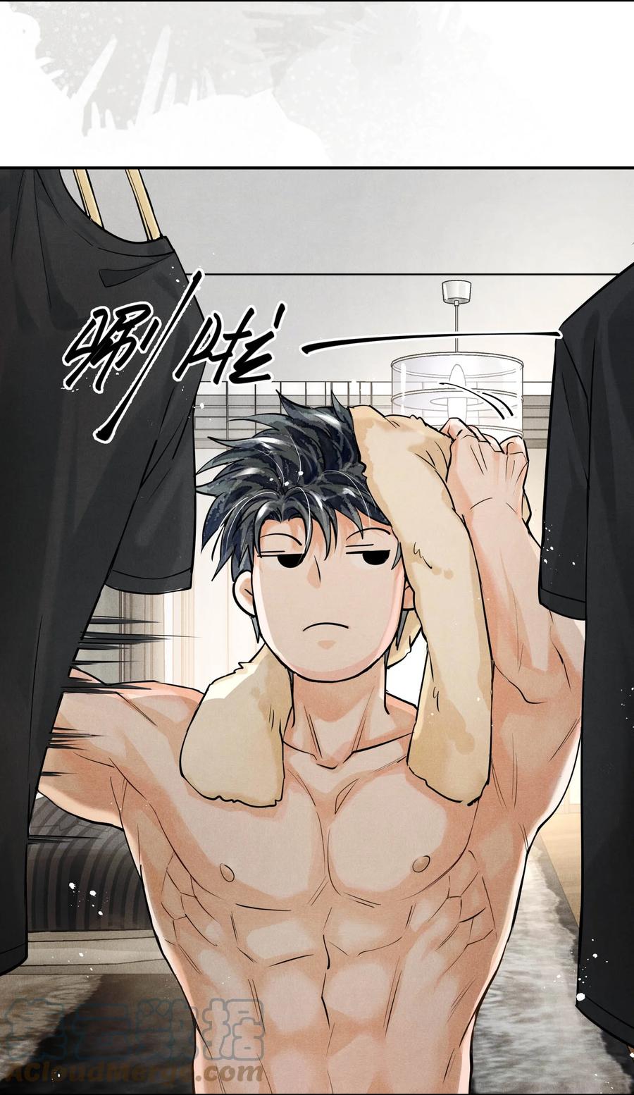 《破云》65 现在咱俩算有缘了吧，江队？ 第23页