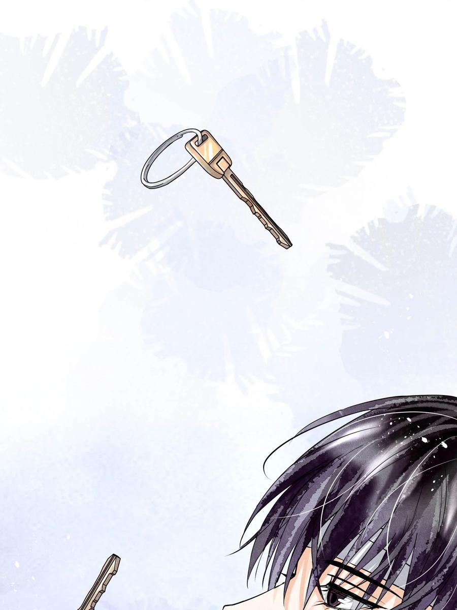 《破云》67 能不能由你来送我上路？ 第24页