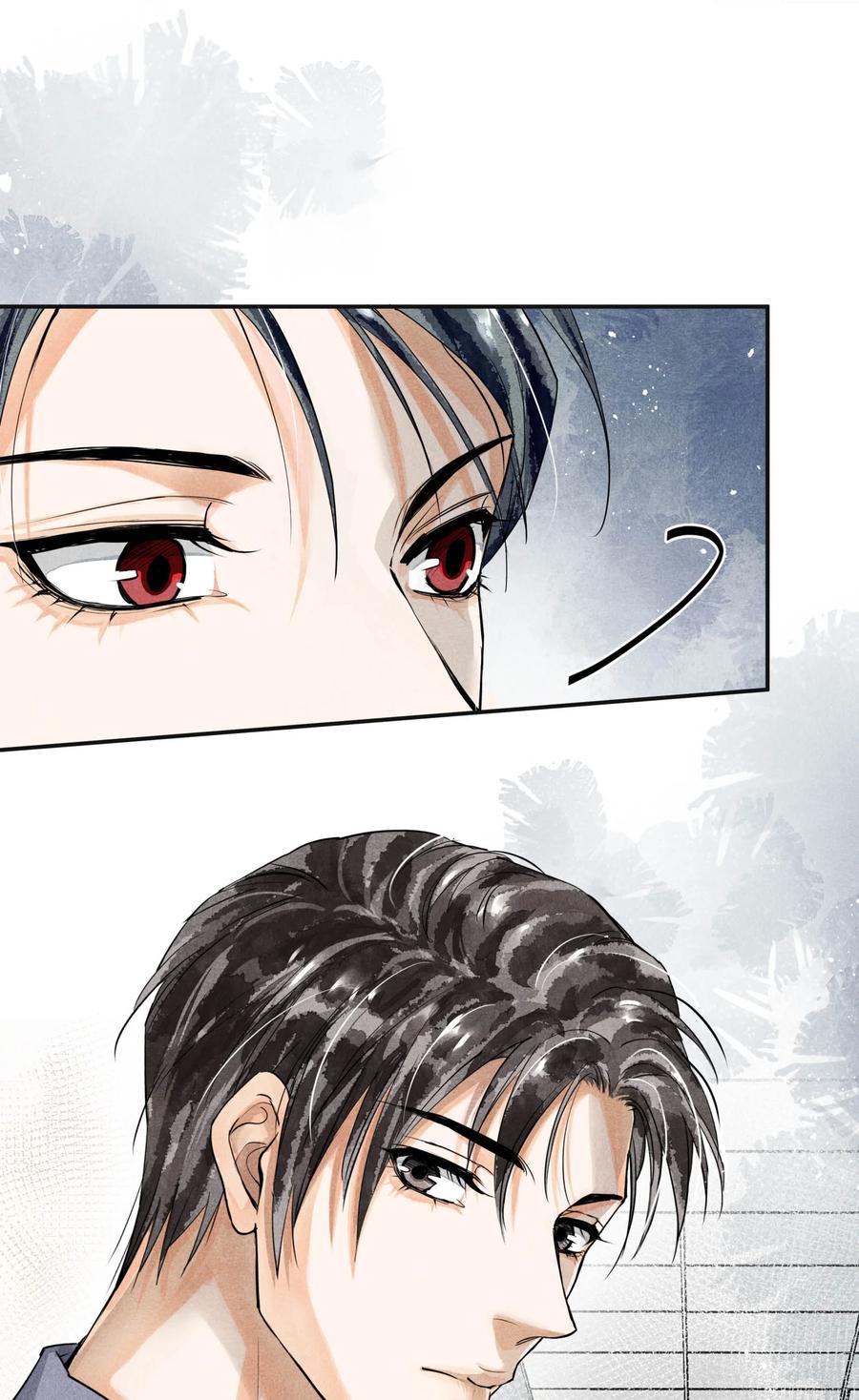 《破云》68 我们不信任你，还能信任谁？ 第22页