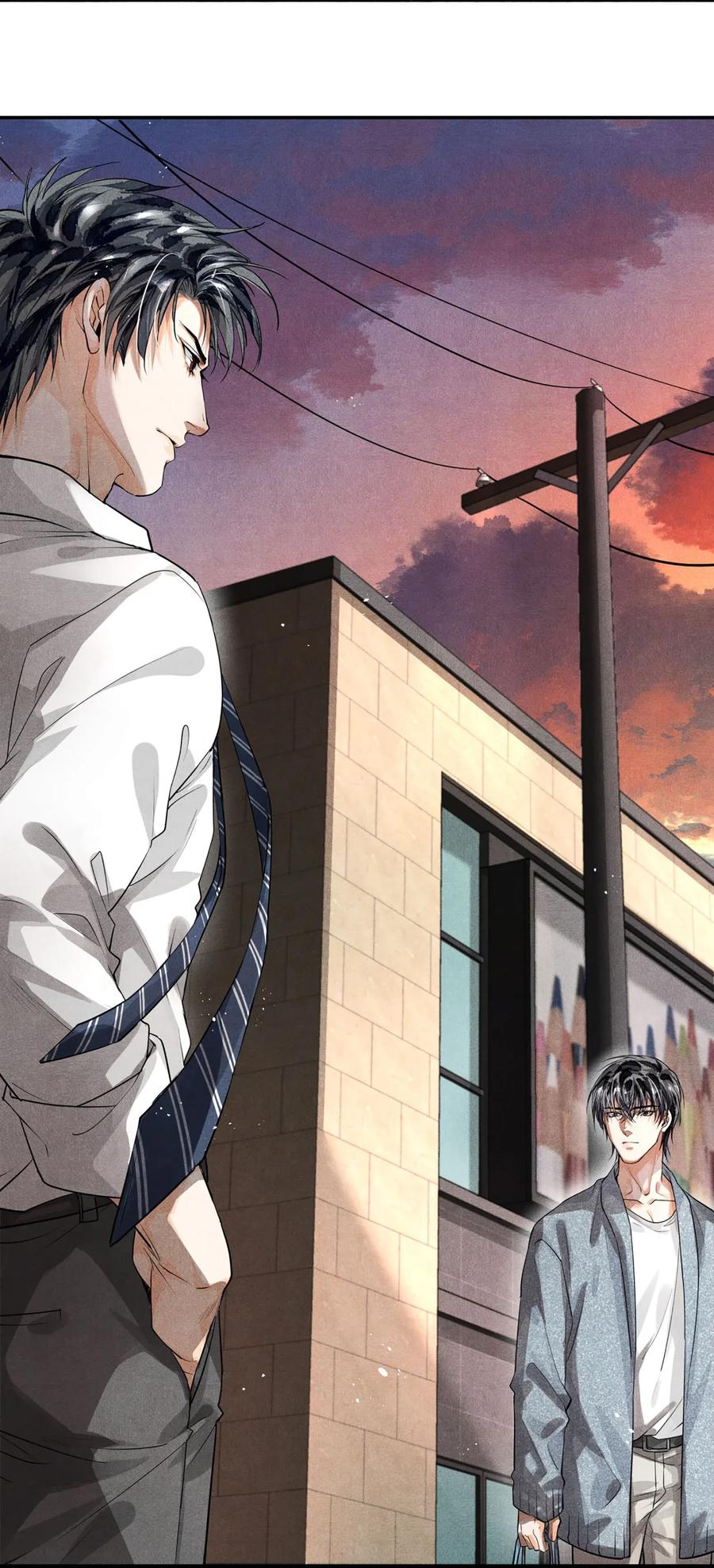 《破云》07 你真的是陆成江？ 第18页