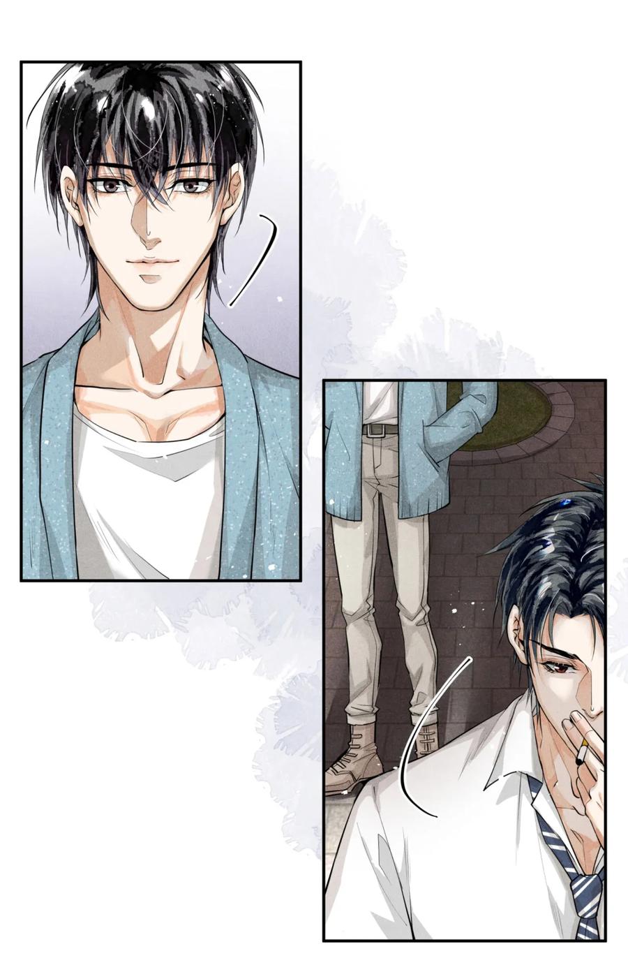《破云》07 你真的是陆成江？ 第24页