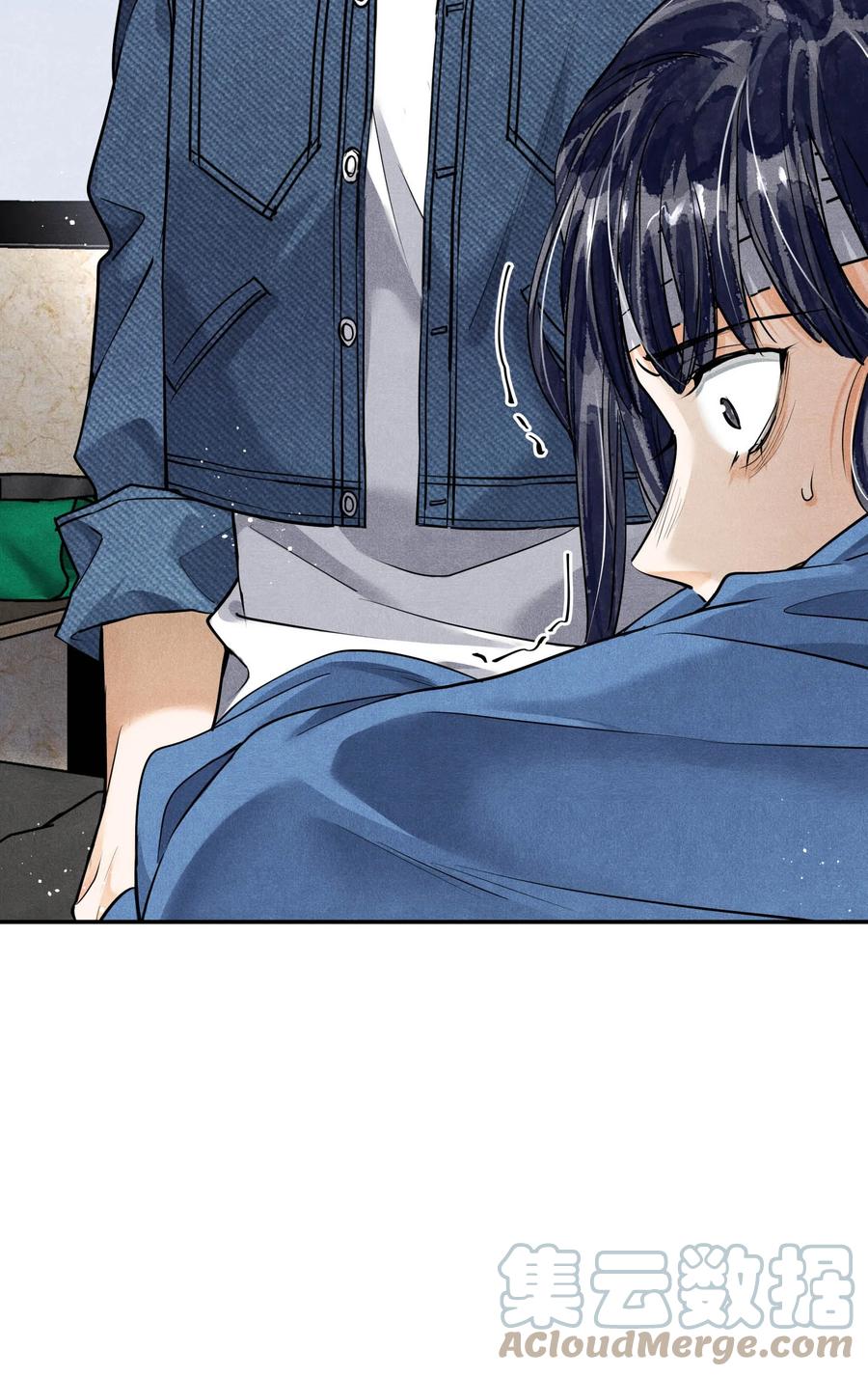 《破云》88 背叛他的人是我 第17页