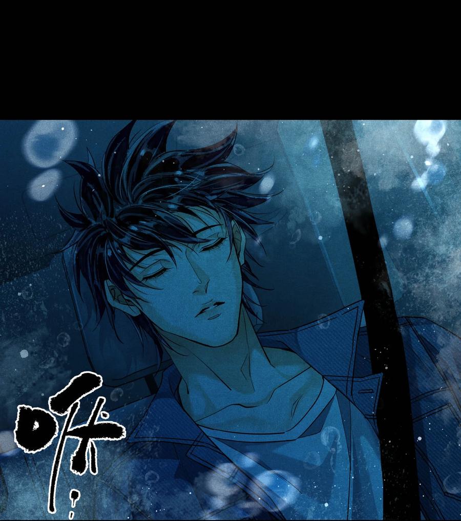 《破云》90 落水 第22页