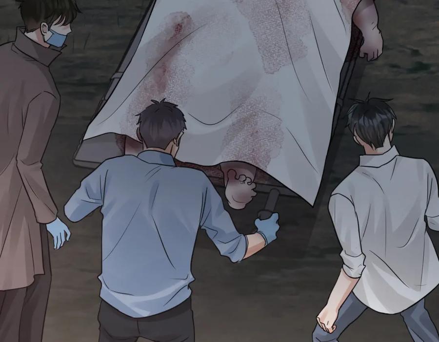 《破云2：吞海》第41话 换我保护你 第68页