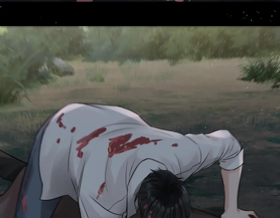 《破云2：吞海》第41话 换我保护你 第78页