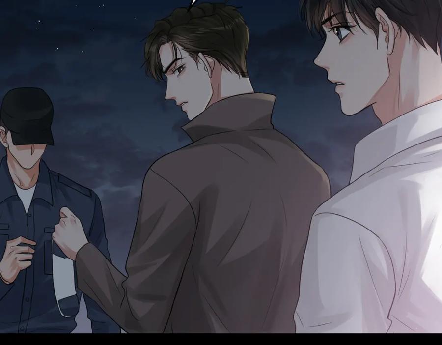 《破云2：吞海》第41话 换我保护你 第16页