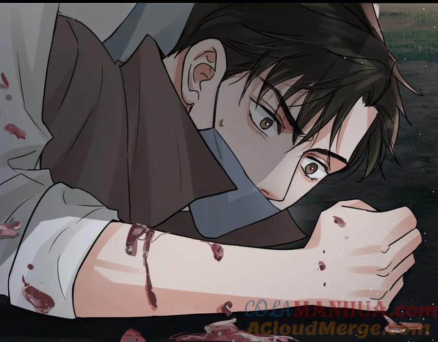 《破云2：吞海》第41话 换我保护你 第77页