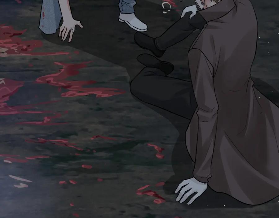 《破云2：吞海》第41话 换我保护你 第86页
