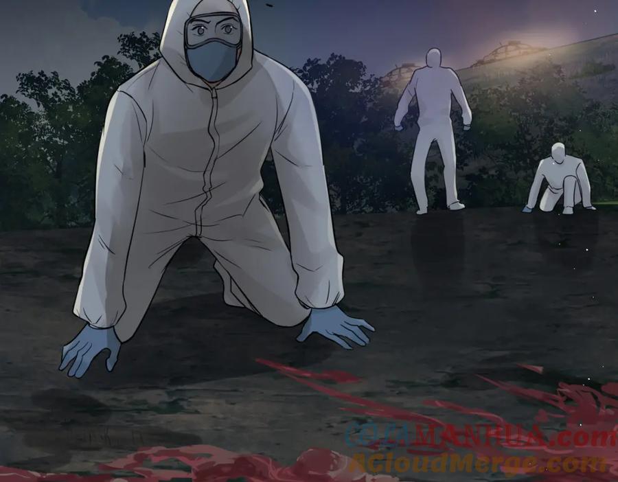 《破云2：吞海》第41话 换我保护你 第89页
