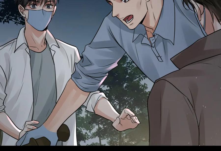 《破云2：吞海》第41话 换我保护你 第60页