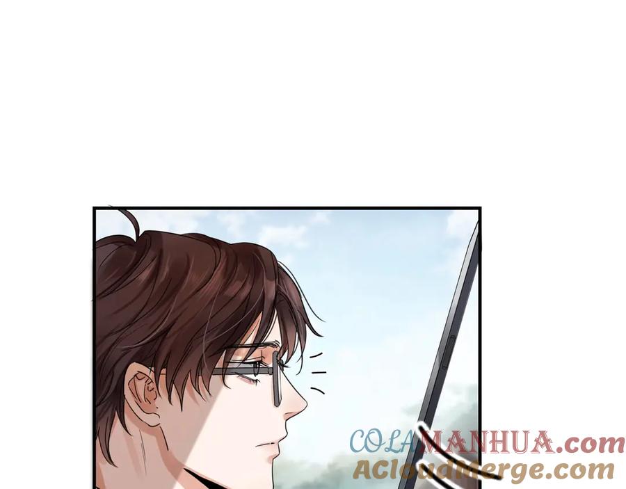 《破云2：吞海》第3话 大毒枭VS老狐狸 第61页