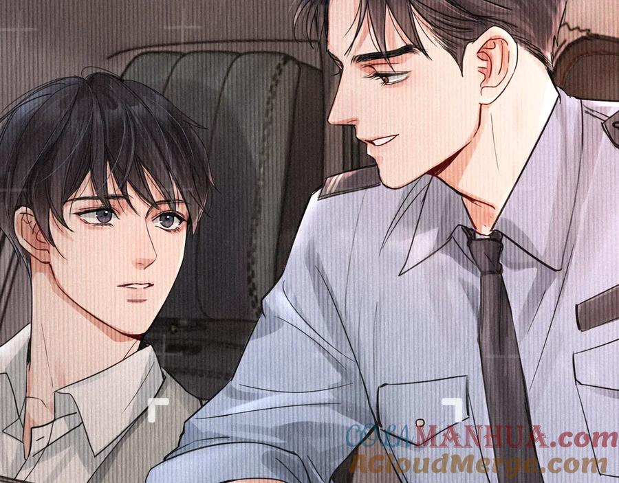 《破云2：吞海》第3话 大毒枭VS老狐狸 第73页