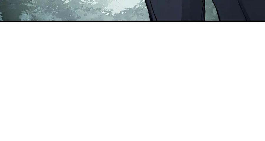 《破云2：吞海》第3话 大毒枭VS老狐狸 第15页