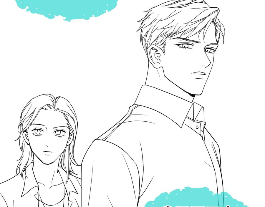 《破云2：吞海》第3话 大毒枭VS老狐狸 第88页