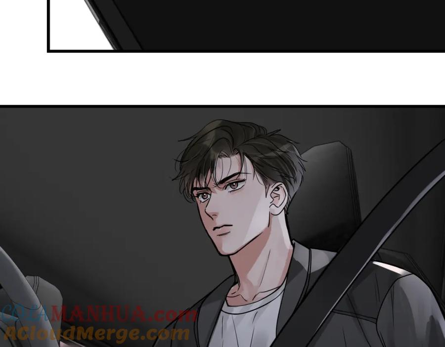 《破云2：吞海》第90话 归属 第45页