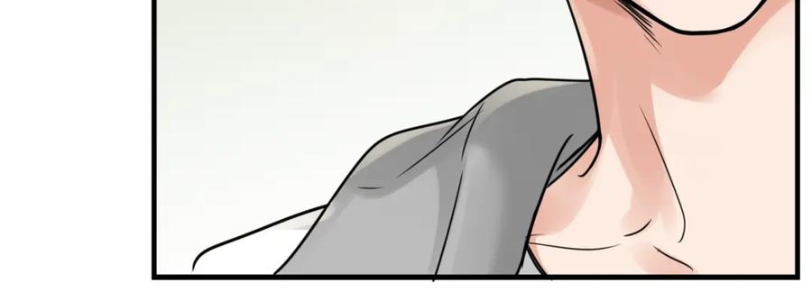 《破云2：吞海》第90话 归属 第100页