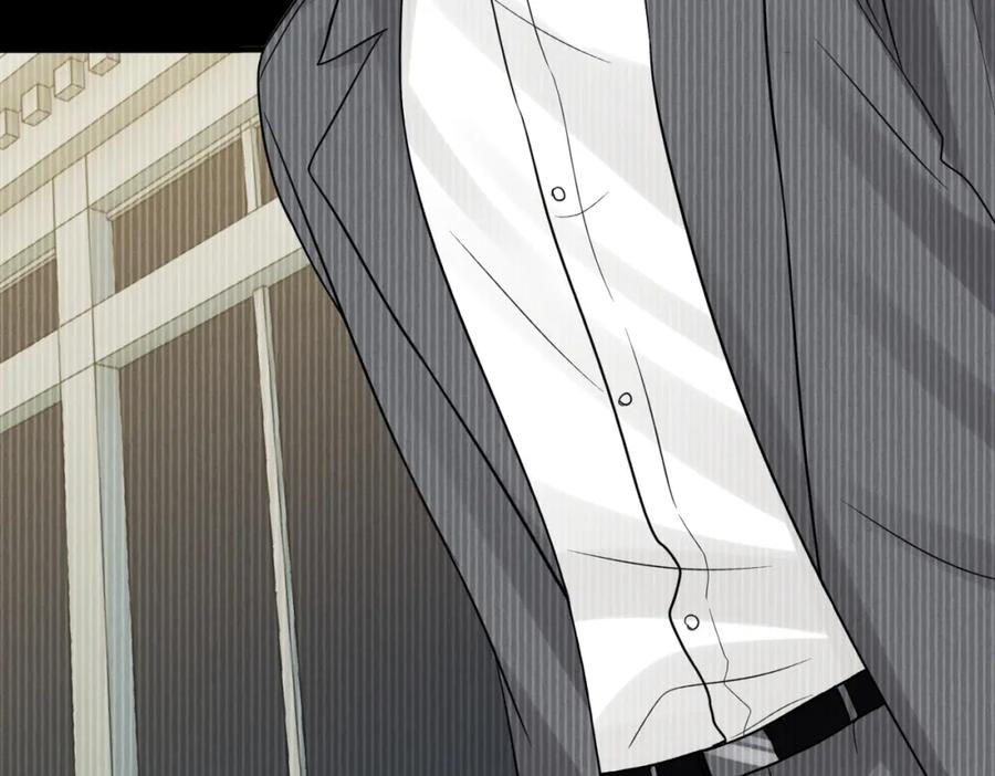 《破云2：吞海》第90话 归属 第28页